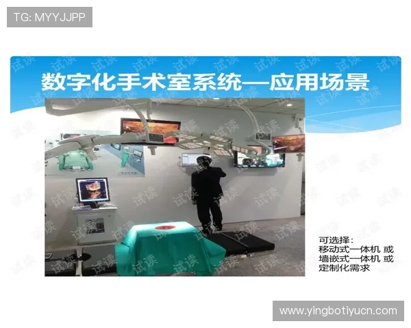 博万体育国际版多平台无缝对接，随时随地畅享高清赛事直播与便捷的投注操作体验