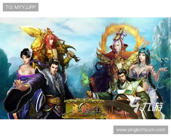 九游体育官网便捷的注册登录流程让玩家快速进入游戏世界