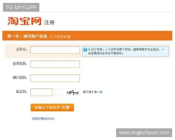 多米体育旗舰厅注册平台常见问题解答帮助用户解决注册过程中遇到的各种疑难问题