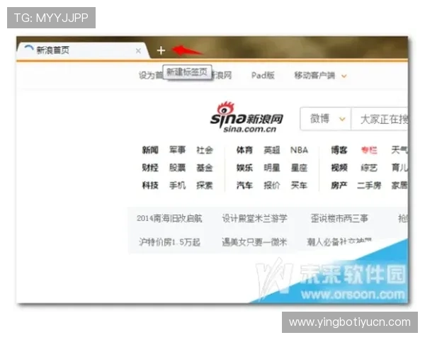 最新mk体育官网登录入口指南,轻松实现账号快速登录