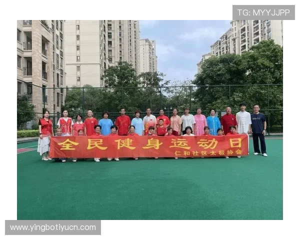 爱体育全站:多样化的体育社区交流平台,分享你的运动心得和比赛体验