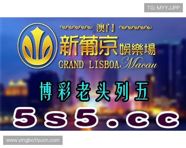 澳门华都娱乐官网提供最全面的线上博彩娱乐体验,满足玩家多样化的游戏需求与高额奖金追求