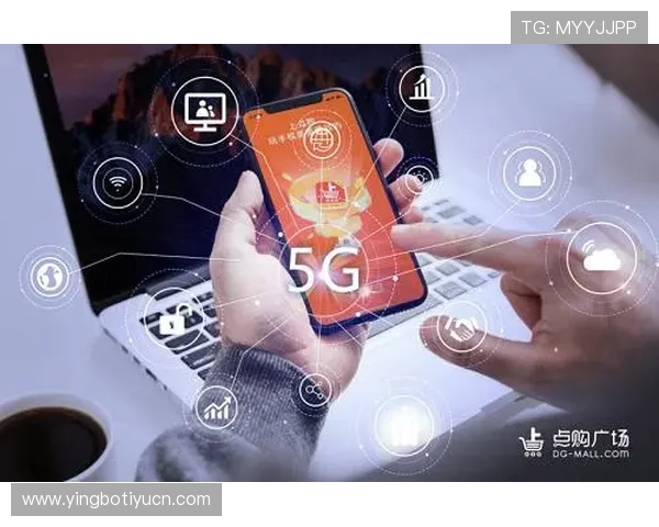 东方体育：全面解析中国体育赛事数字化转型的趋势与未来方向