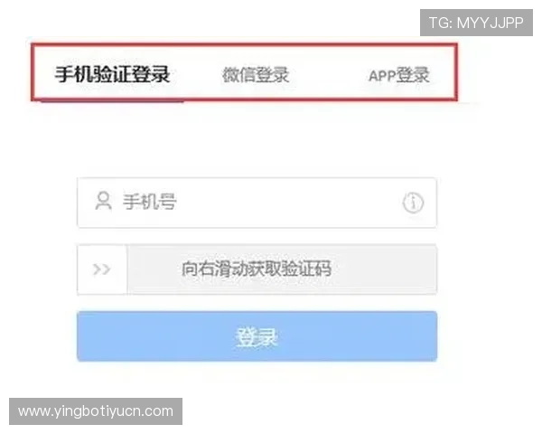 利来体育手机登录常见问题及解决方案，帮助用户轻松应对登录过程中遇到的各种问题