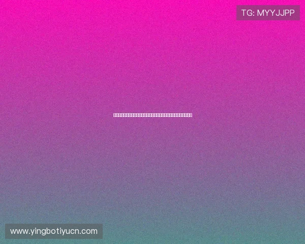 体育买球干啥?学习如何正确使用体育买球平台实现多样化的投注策略